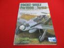 フォッケウルフ Fw190D&Ta152 モデリングガイド