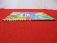 1990　熱帯夜ライブ DELUXE　Buck-Tick 、The Alfee、米米ＣＬＵＢ等