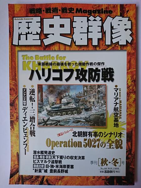 世界SF全集 全35巻揃い / はなひ堂 / 古本、中古本、古書籍の 世界SF全集 全35巻揃い / はなひ堂 / 古本、中古本、古書籍の