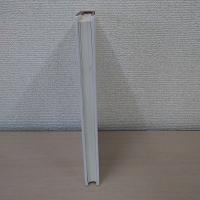 明治維新と文化 ＜明治維新史研究 8＞