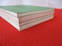 鶴ケ島町諸家文書目録 1，2　鶴ヶ島市諸家文書目録 3，4　4冊セット 【埼玉県】