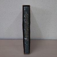 荒川上流改修六十年史