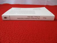 The Emergence of Modern Universities in France, 1863-1914 【洋書】