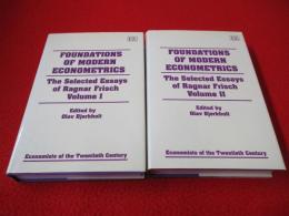 Foundations of Modern Econometrics　全2巻揃い 【洋書】
