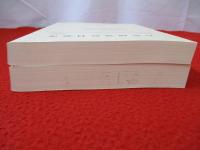 石炭研究資料叢書　第42、43輯　2冊セット　「麻生家文書」等