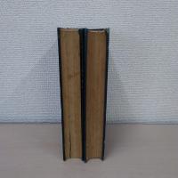 人生と地理 正・続 2冊セット