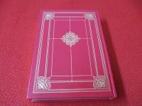 Barchester Towers/バーチェスターの塔