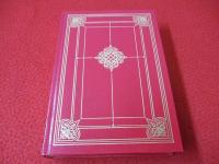 Barchester Towers/バーチェスターの塔