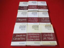 【洋書】 Friedrich Nietzsche Sämttliche Werke　9冊セット