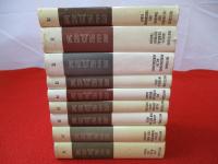 【洋書】 Friedrich Nietzsche Sämttliche Werke　9冊セット