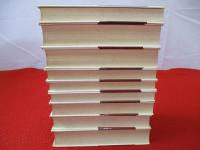 【洋書】 Friedrich Nietzsche Sämttliche Werke　9冊セット