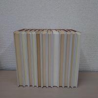 高等数学教程 1~12巻セット