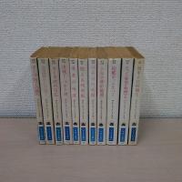 海の男/ホーンブロワー・シリーズ 全11巻(本巻10＋別巻)揃い ＜ハヤカワNV文庫＞