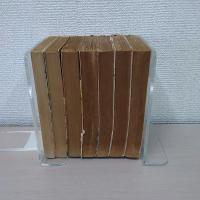 レンズマン・シリーズ 全7巻揃い ＜創元推理文庫＞