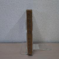 支那漫談