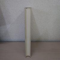 教科書の社会学的研究
