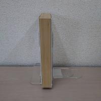 東京大学総合研究 : その歴史・学生生活・就職先・入試ほか ＜大学総合研究シリーズ＞