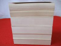 「ギリシア悲劇　全4巻」+「ギリシア喜劇　全2巻」　6冊セット