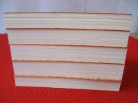 一古書肆の思い出　全5巻揃い