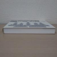 日本帝国海軍全艦船 : 1868-1945 : 図解シップスデータ  第1巻 (戦艦・巡洋戦艦)