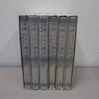 講座ドイツ観念論 全6巻揃い