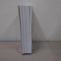 府中市郷土の森紀要 1~9号、13号 10冊セット