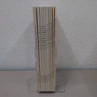 府中市郷土の森紀要 1~9号、13号 10冊セット