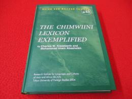 THE CHIMWIINI LEXICON EXEMPLIFIED
