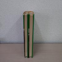 日本の国土　　自然と開発　上下セット