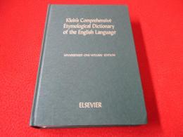 Klein's Comprehensive Etymological Dictionary of the English Language　Unabridged one-volume edition
