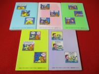Garfield / ガーフィールド　Vol.1～5まで　5冊セット