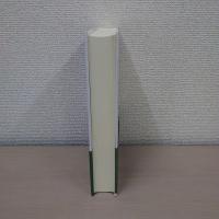 憲法の尊厳