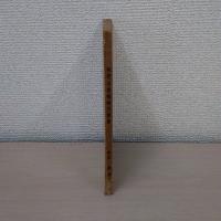 和歌山県植物方言集