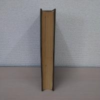 特許制度70年史