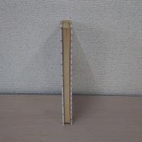 エコロジーから自治へ