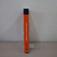 Diakonie als soziales System