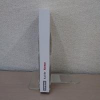 Kuchler、 B: Kriege