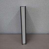 Die Metapher des Systems