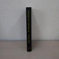 Die Metapher des Systems