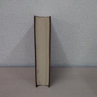 明治女学校の研究