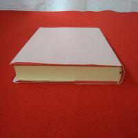 三田評論総目次 創刊80年記念出版(1898〜1978年)