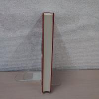 Systemrationalitaet und Partialinteresse: Festschrift fuer Renate Mayntz