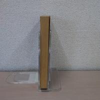 Sinn、 Kommunikation und soziale Differenzierung. Beitraege zu Luhmanns Theorie sozialer Systeme