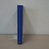 Semantik und soziales Gedaechtnis