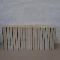 カムイ伝　第二部　1～20巻　（21、22巻　欠品）　　20冊セット