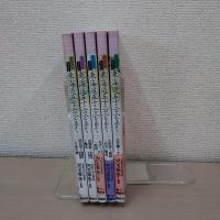 東海道五十三次を歩く 全5巻セット