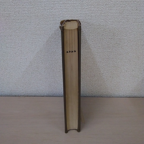 精講物理　砂川重信著 精講物理(砂川重信) / 古本、中古本、古書籍の通販は「日本の