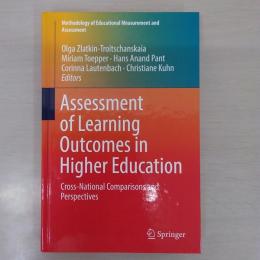 Assessment of Learning Outcomes in Higher Education: Cross-National Comparisons and Perspectives (Methodology of Educational Measurement and Assessment)