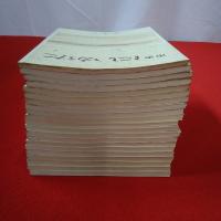 市史にいがた 第1～20号 20冊セット