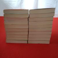 集英社文庫 水滸伝 第1～19巻+読本 全20巻揃い